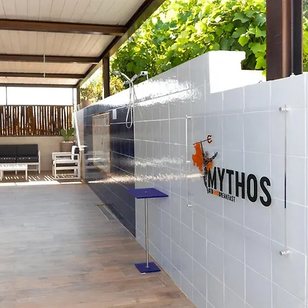 Mythos Frühstückspension